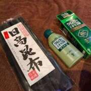 ヒメ日記 2026/04/15 14:43 投稿 あお クラブKG