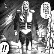 ヒメ日記 2026/04/19 22:45 投稿 あお クラブKG