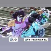 ヒメ日記 2026/05/27 14:23 投稿 あお クラブKG