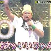 ヒメ日記 2026/06/11 05:03 投稿 あお クラブKG