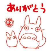 ヒメ日記 2025/10/21 23:50 投稿 いおり 手こき＆オナクラ 大阪はまちゃん