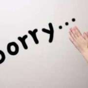 ヒメ日記 2025/11/29 11:30 投稿 いおり 手こき＆オナクラ 大阪はまちゃん