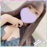 ヒメ日記 2026/02/14 12:50 投稿 いおり 手こき＆オナクラ 大阪はまちゃん