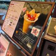 ヒメ日記 2026/04/25 18:30 投稿 いおり 手コキ＆オナクラ 大阪はまちゃん 梅田店