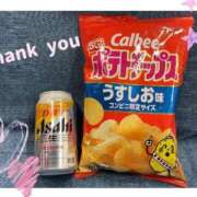 ヒメ日記 2026/06/14 17:57 投稿 いおり 手コキ＆オナクラ 大阪はまちゃん 梅田店