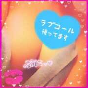 ヒメ日記 2024/12/26 15:26 投稿 あんな 熟女の風俗最終章 高崎店