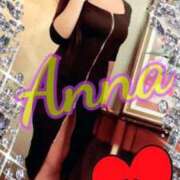 ヒメ日記 2024/12/27 14:19 投稿 あんな 熟女の風俗最終章 高崎店