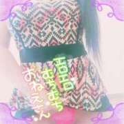 ヒメ日記 2024/12/28 18:06 投稿 あんな 熟女の風俗最終章 高崎店