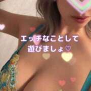 ヒメ日記 2026/04/11 09:58 投稿 ルイ 黄金の口 本店
