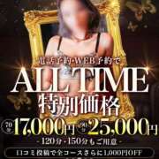 ヒメ日記 2026/04/15 14:55 投稿 ルイ 黄金の口 本店