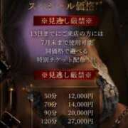 ヒメ日記 2026/05/25 17:45 投稿 ルイ 黄金の口 本店