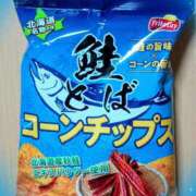 ヒメ日記 2025/07/19 10:45 投稿 さわこ 奥鉄オクテツ東京店（デリヘル市場）
