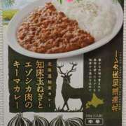 さわこ いただきます♪ 奥鉄オクテツ東京店（デリヘル市場）