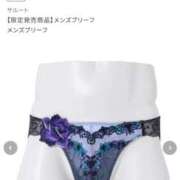 ヒメ日記 2024/12/25 00:15 投稿 ナナセ 黄金の口 本店