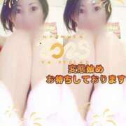 ヒメ日記 2025/01/02 21:49 投稿 ナナセ 黄金の口 本店