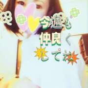 ヒメ日記 2025/02/17 09:15 投稿 ナナセ 黄金の口 本店