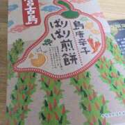 ヒメ日記 2025/03/12 00:23 投稿 ナナセ 黄金の口 本店