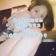 ヒメ日記 2025/03/21 00:43 投稿 ナナセ 黄金の口 本店