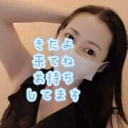 ヒメ日記 2025/04/06 14:36 投稿 ナナセ 黄金の口 本店