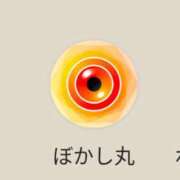 ヒメ日記 2025/04/10 11:25 投稿 ナナセ 黄金の口 本店