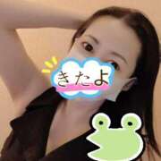 ヒメ日記 2025/04/13 14:34 投稿 ナナセ 黄金の口 本店