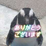 ヒメ日記 2025/04/22 18:50 投稿 ナナセ 黄金の口 本店