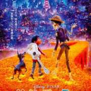 ヒメ日記 2025/06/02 00:15 投稿 ナナセ 黄金の口 本店