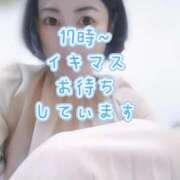 ヒメ日記 2025/06/11 13:05 投稿 ナナセ 黄金の口 本店