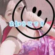 ヒメ日記 2025/06/20 18:12 投稿 ナナセ 黄金の口 本店