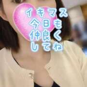 ヒメ日記 2025/06/21 08:15 投稿 ナナセ 黄金の口 本店