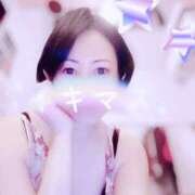 ヒメ日記 2025/07/10 14:07 投稿 ナナセ 黄金の口 本店