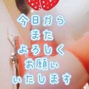 ヒメ日記 2025/07/16 13:15 投稿 ナナセ 黄金の口 本店