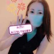 ヒメ日記 2025/07/24 14:15 投稿 ナナセ 黄金の口 本店