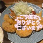 ヒメ日記 2025/08/14 13:49 投稿 ナナセ 黄金の口 本店