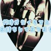 ヒメ日記 2025/08/21 14:25 投稿 ナナセ 黄金の口 本店