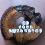 ヒメ日記 2025/08/28 21:42 投稿 ナナセ 黄金の口 本店