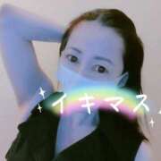 ヒメ日記 2025/09/07 12:43 投稿 ナナセ 黄金の口 本店