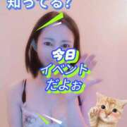 ヒメ日記 2025/09/12 16:29 投稿 ナナセ 黄金の口 本店