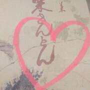 ヒメ日記 2025/09/27 14:39 投稿 ナナセ 黄金の口 本店