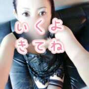 ヒメ日記 2025/09/29 15:15 投稿 ナナセ 黄金の口 本店