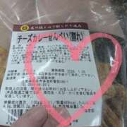 ヒメ日記 2025/10/12 19:14 投稿 ナナセ 黄金の口 本店