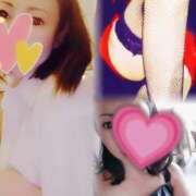 ヒメ日記 2025/11/10 00:15 投稿 ナナセ 黄金の口 本店