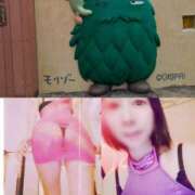 ヒメ日記 2025/11/13 00:15 投稿 ナナセ 黄金の口 本店