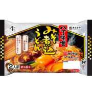 ヒメ日記 2025/11/14 13:50 投稿 ナナセ 黄金の口 本店