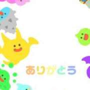 ヒメ日記 2025/11/22 10:46 投稿 ナナセ 黄金の口 本店