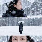 ヒメ日記 2025/12/11 16:52 投稿 ナナセ 黄金の口 本店