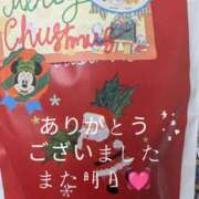 ヒメ日記 2025/12/26 01:15 投稿 ナナセ 黄金の口 本店