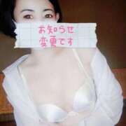 ヒメ日記 2025/12/28 12:43 投稿 ナナセ 黄金の口 本店