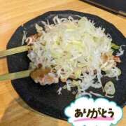 ヒメ日記 2026/01/03 13:11 投稿 ナナセ 黄金の口 本店