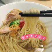 ヒメ日記 2026/03/01 10:45 投稿 ナナセ 黄金の口 本店